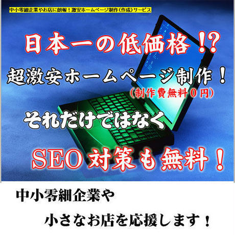 50d9b4b356ea70bc8800019f