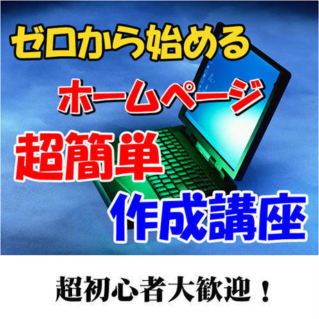 50d9b4e256ea701c0c00022d