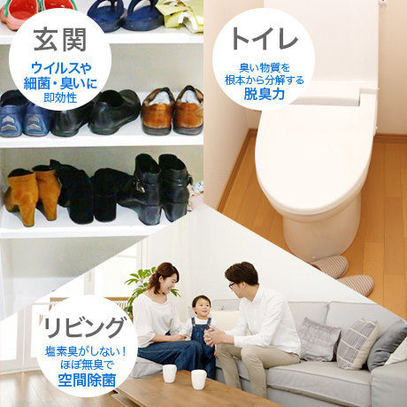 5880157d99c3cdccb90070db