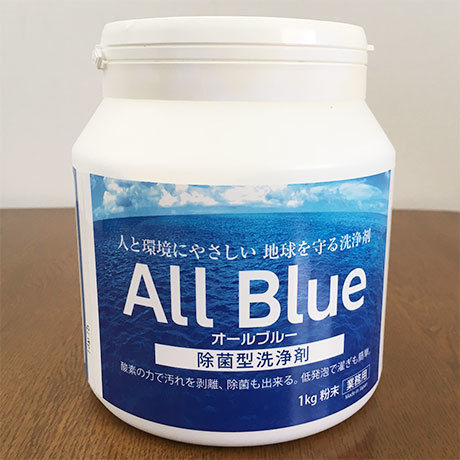 58b7b40cd3b2a0fd69001332