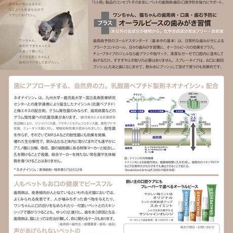 59e04e17ed05e602a90015b4