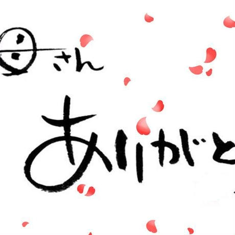 55e2ad7586b188ea840035d7