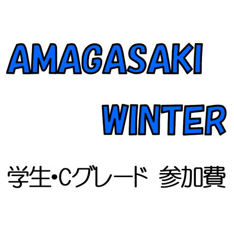 592c43c5ed05e65dfd003d58
