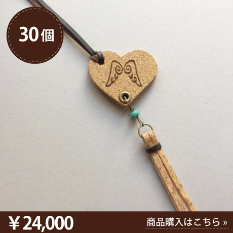 59b5f8c7428f2d747a0003fc
