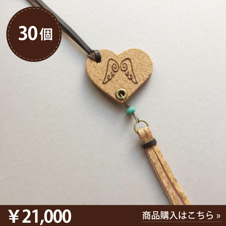 59b5f8c7428f2d747a0003fc