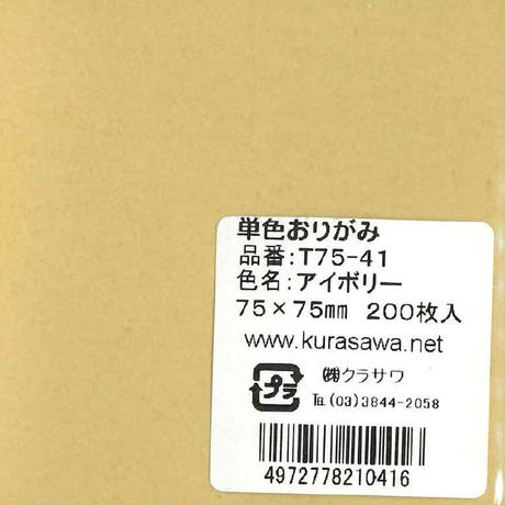 5db026225e510e2e96e8229c