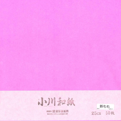 5d130ed02f8f166428237a70