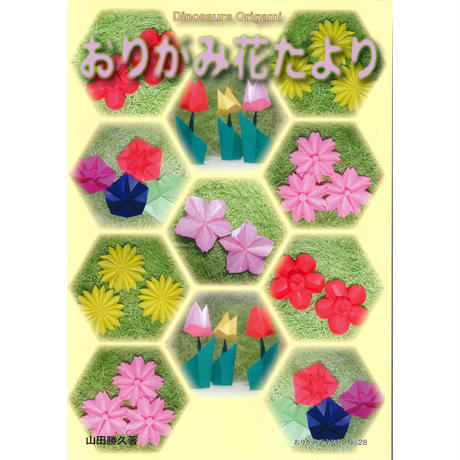 5f34aa2c7df2813bcd5403b8
