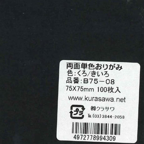 5ec78daf34ef012b55c5ef8b
