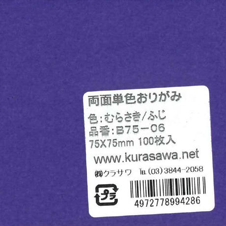 5ec790ac55fa032a1233569d