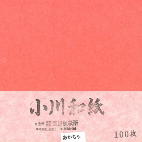 5d130ff3698fa523629403c8