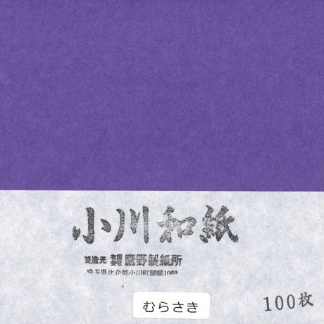 5d1312b9031d9f1e6cc6fb46