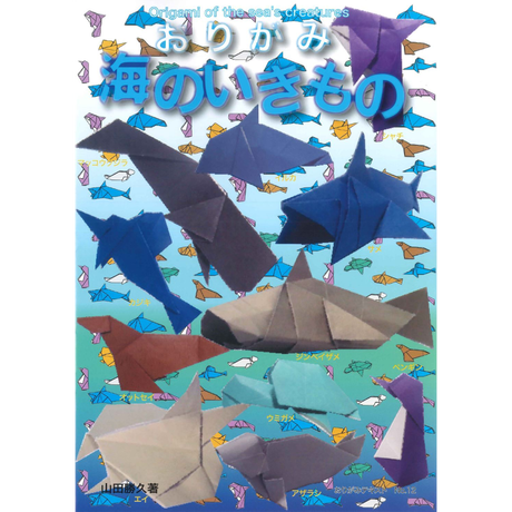 5d1325ea031d9f1de3c707d7