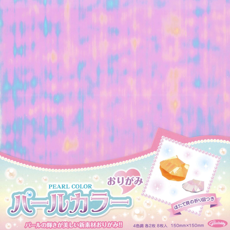 5d0b1aec1bc6e85b31424546