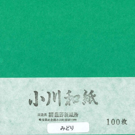 5d13117e2f8f16064f237b9d