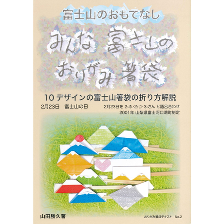 5d1317d9698fa549c293f71b