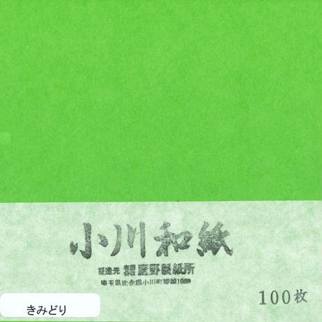 5d131033031d9f1e1fc6f97e