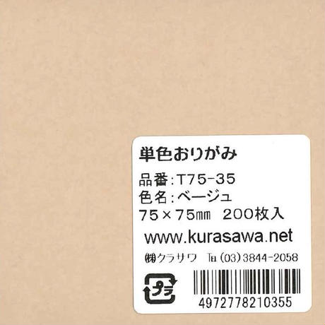5db026225e510e2e96e8228f