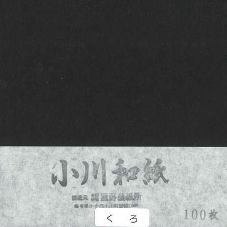 5d131337031d9f1d7ec6ffb9