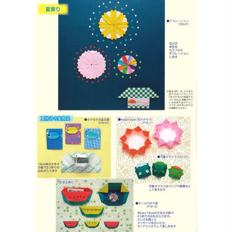 5ef300b6b5a4252cd7cc6a13