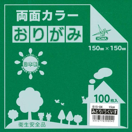5d08b05c2f8f1672a1309ff1