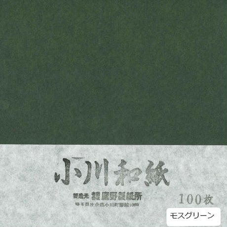 5d1311df031d9f1e6cc6fac9