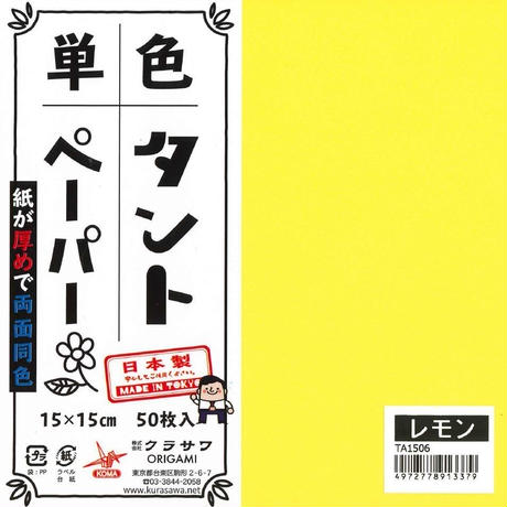 5ddf97ed5b18a514bae1fb1f
