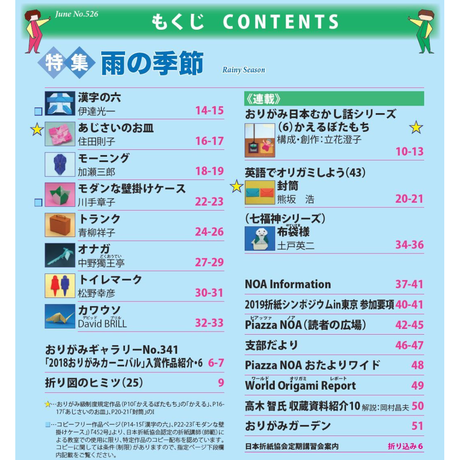 5e4deb5094cf7b77986e0f58