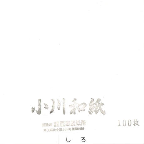 5d13127e031d9f1de3c6fc0f