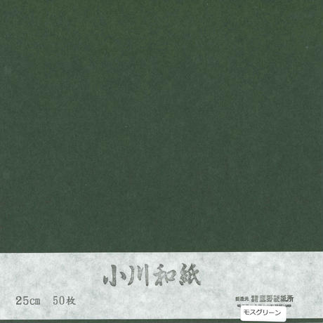 5d130c591fdaf531556e12e6