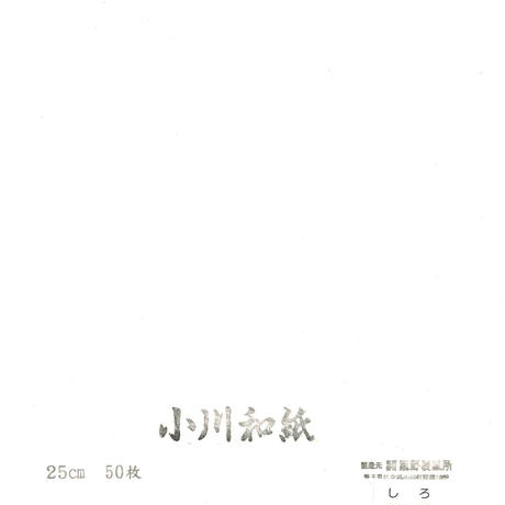 5d130d01031d9f1e6cc6f80e
