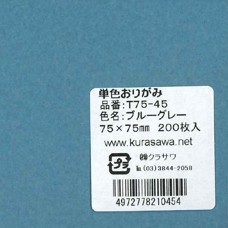 5db026235e510e2e96e822a6