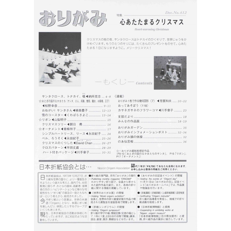 5e522d0a6c023532e948c854