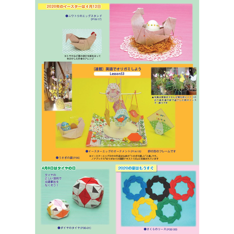 5e5793a7dee1bc1bd7091319