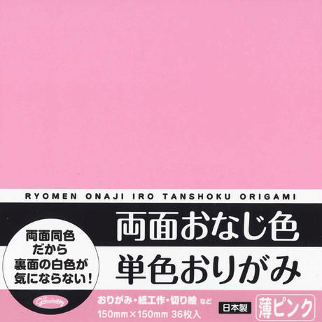 5ef17451b5a425756ed0e9de