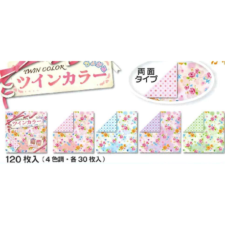 5d130042752179772a2b8126