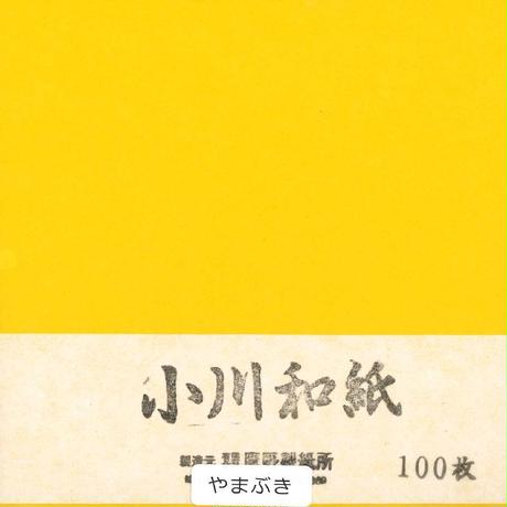 5d130fbf1bc6e84a14ec6add