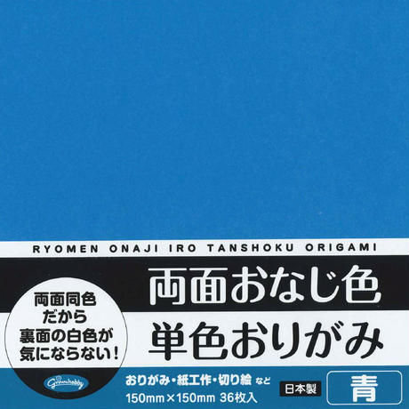 5ef17451b5a425756ed0e9de