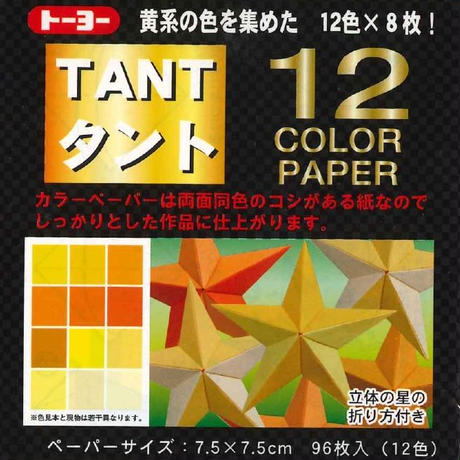 5e60c58c68c4621ca8afa60a
