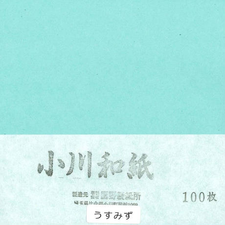 5d1311fd752179772a2b8aa5