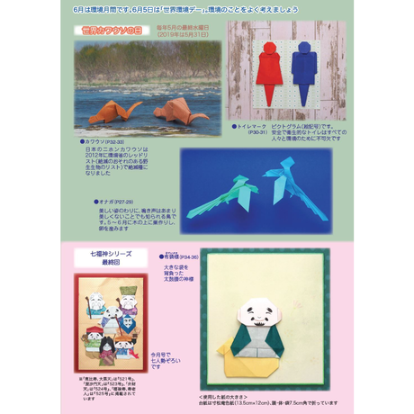 5e4deb5094cf7b77986e0f58