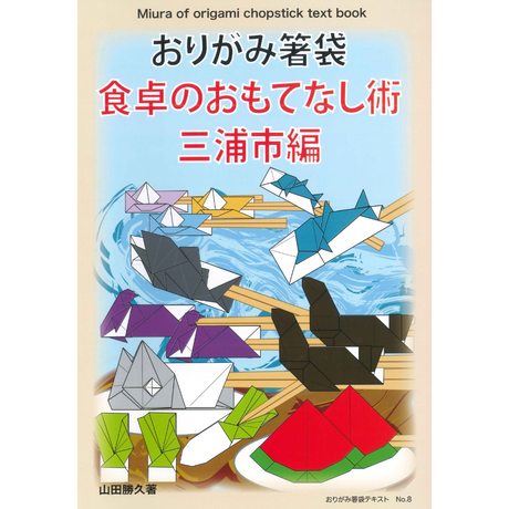 5d1318b1031d9f1d7ec702b2