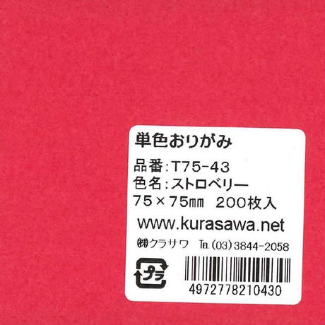 5db026225e510e2e96e822a0