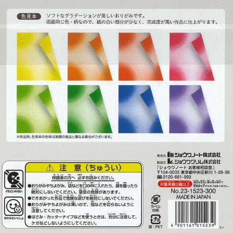 5ef061db561e170f81a28ff7