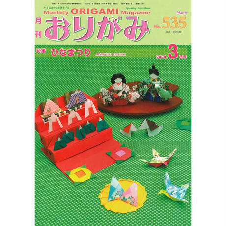 5f486d3eafaa9d315bf1258d
