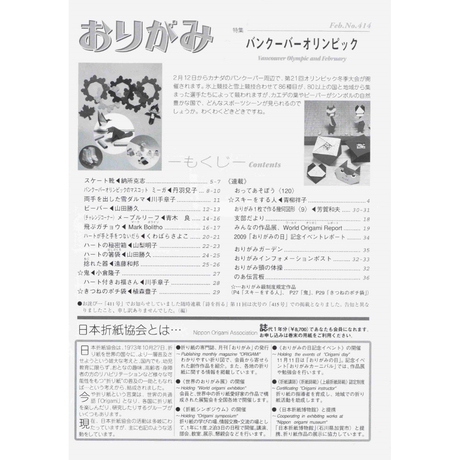 5e522d0a6c023532e948c85b