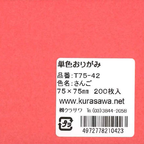 5db026225e510e2e96e8229e
