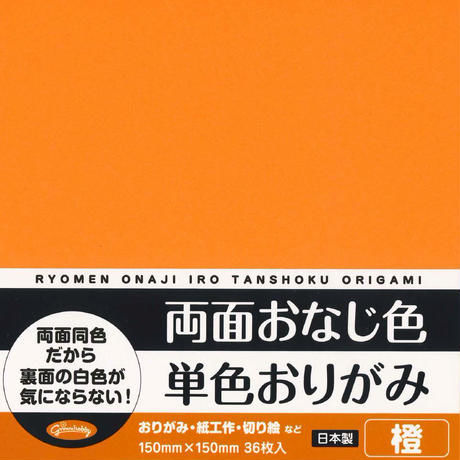 5ef17451b5a425756ed0e9de