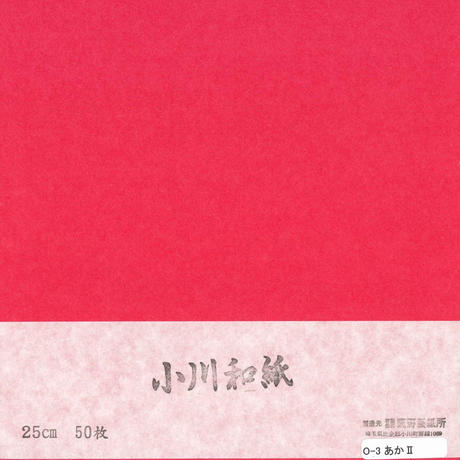 5ee6c703b5a4255e01fc4b84