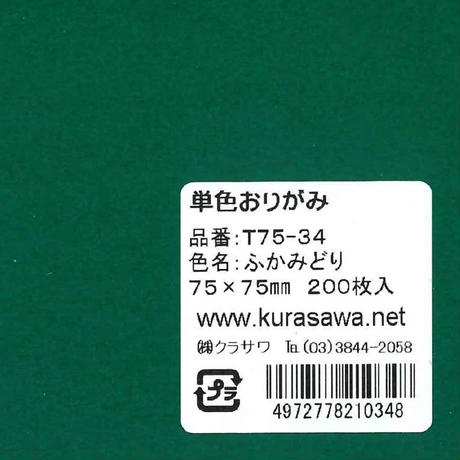5db026225e510e2e96e8228d